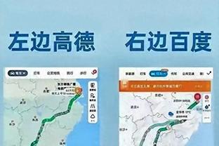 opta预测英超夺冠概率：曼城62% 阿森纳22.1% 利物浦15.9%