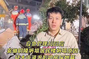 利拉德抱怨被打到头了 裁判怒吹一个技犯？