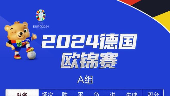 大号两双！周琦17中8拿到21分17篮板3盖帽